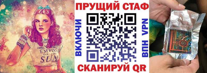 Виды наркотиков купить Семёнов A-PVP  Меф мяу мяу  hydra зеркало  COCAIN  МАРИХУАНА 