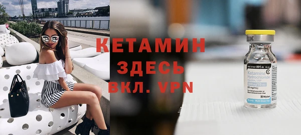 дмт Володарск