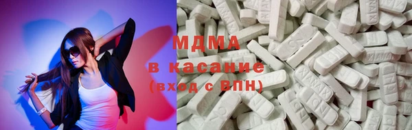 прущая мука Волосово
