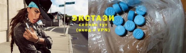 прущая мука Волосово