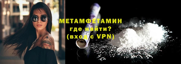 дмт Володарск