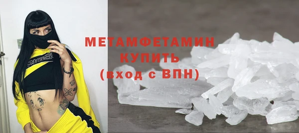 прущая мука Волосово