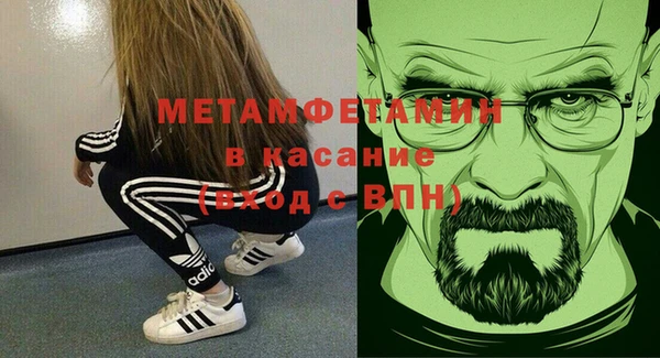 дмт Володарск