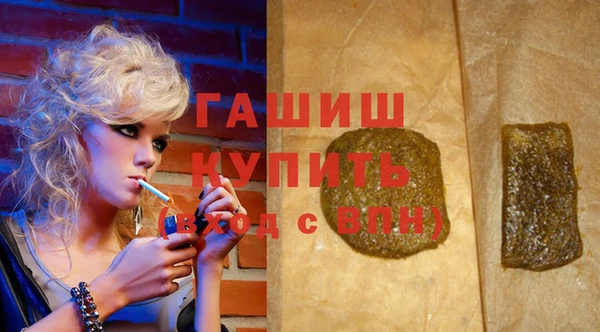 дмт Володарск
