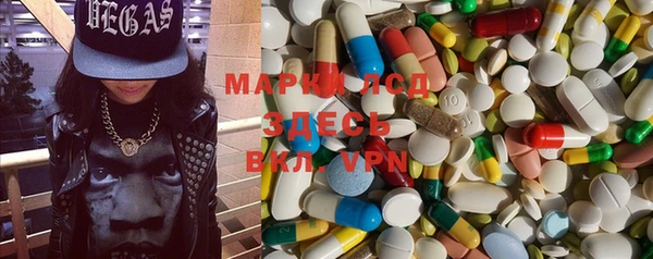 прущая мука Волосово