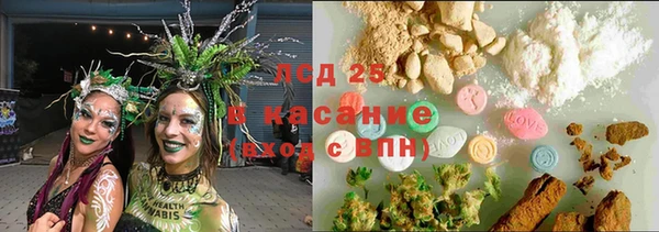 дмт Володарск
