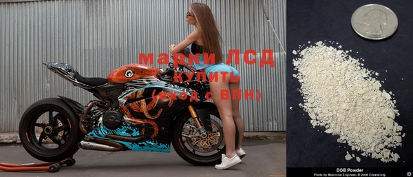 прущая мука Волосово