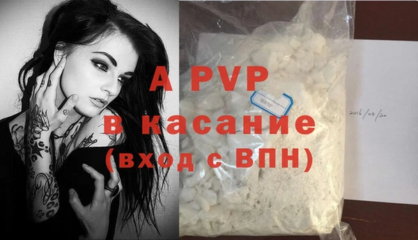 дмт Володарск