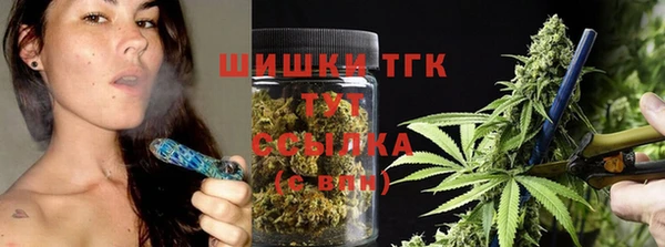марки lsd Вязники