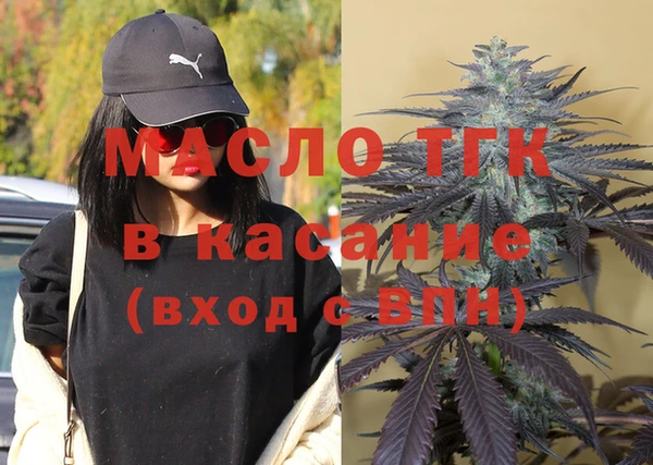 дмт Володарск