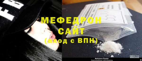 дмт Володарск