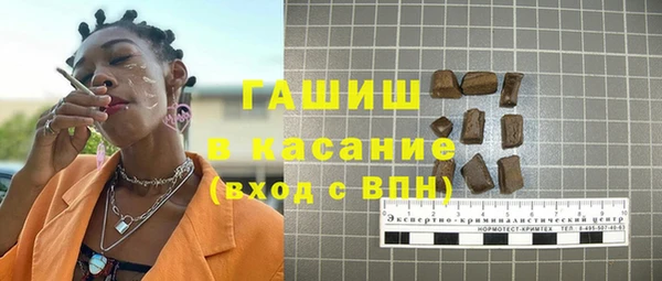 прущая мука Волосово