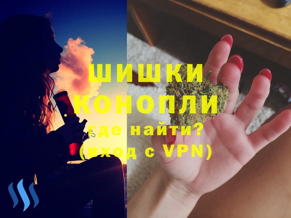 прущая мука Волосово