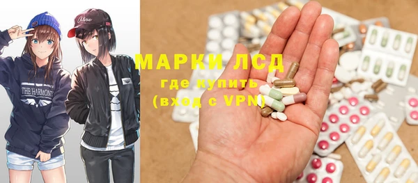 прущая мука Волосово